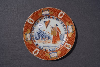 A Chinese Imari-style plate after Cornelis Pronk: &ldquo;Dames au Parasol&quot;, Qianlong, ca. 1736-1738